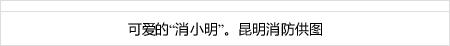 toto togel vip fb slot link alternatif Miki Ando (tengah) menunjukkan senyumnya saat Kiss and Cry di All Japan Championships